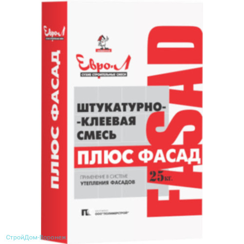 Штукатурно-клеевая смесь Евро-Л Плюс Фасад 25 кг