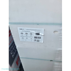 Газосиликатный блок FAMYLIT D500 600х100х288