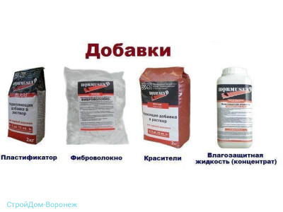 ЧТО ДОБАВИТЬ В ЦЕМЕНТНЫЙ РАСТВОР ДЛЯ ПОВЫШЕНИЯ ПРОЧНОСТИ ЧТО ДОБАВИТЬ В ЦЕМЕНТНЫЙ РАСТВОР ДЛЯ ПОВЫШЕНИЯ ПРОЧНОСТИ