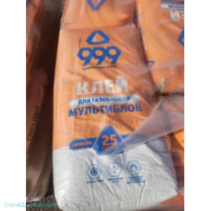 Клей для газоблоков Мультиблок 999 25кг Клей для газоблоков Мультиблок 999 25кг